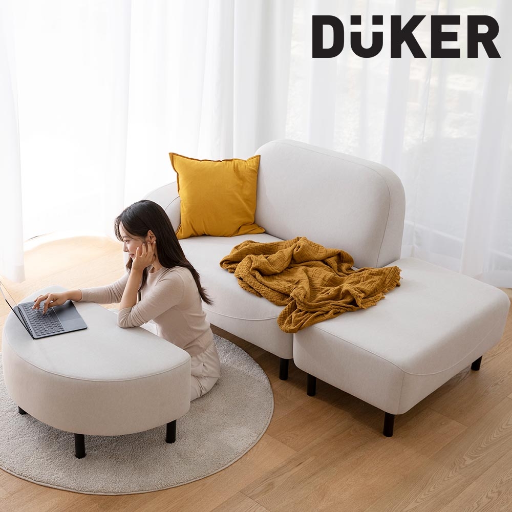 듀커쇼파 DK268 3인 모듈형 아쿠아텍스 패브릭소파