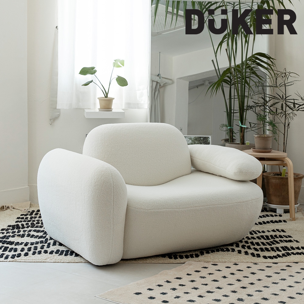 듀커쇼파 DK293 화이트 부클레 1인 소파